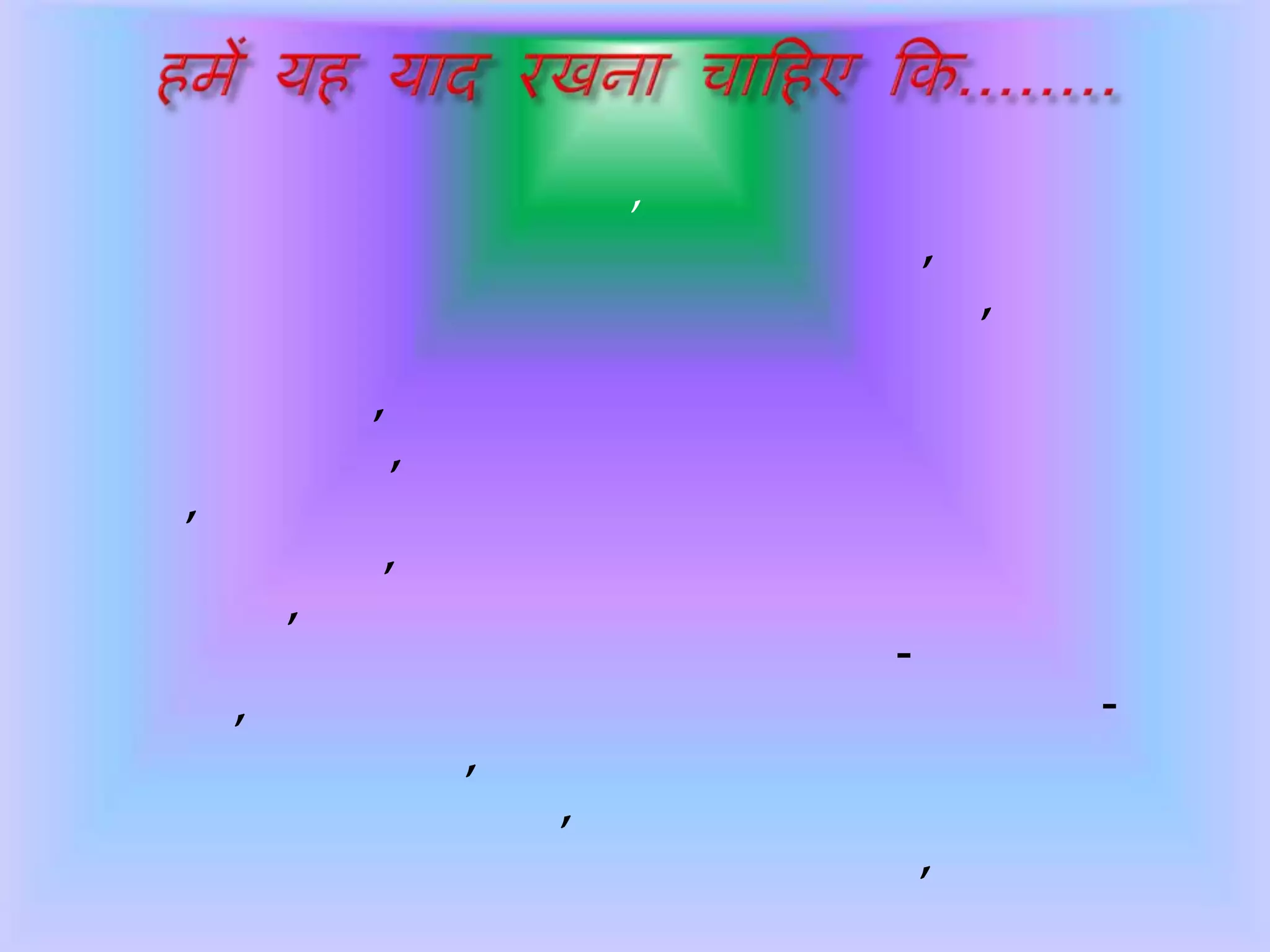 ,
,
,
,
,
,
,
,
-
, -
,
,
,
 