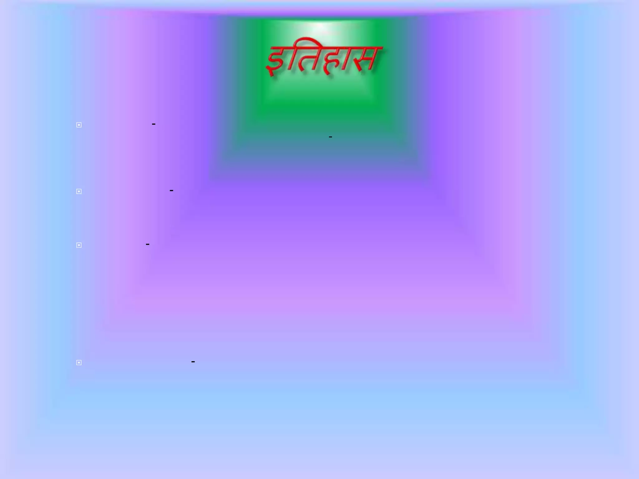  -
-
 -
 -
 -
 