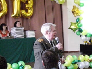 выпускной вечер