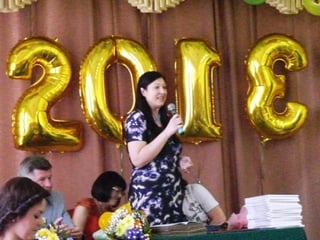 выпускной вечер