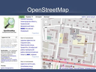 OpenStreetMap
 