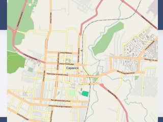 Google Планета Земля
 