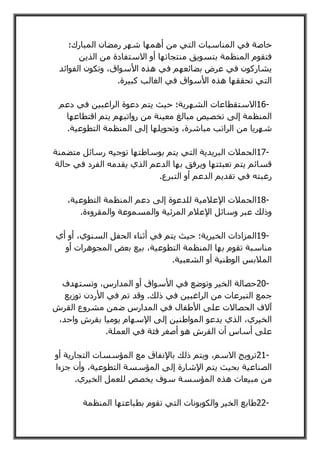 .
-16
.
-17
.
-18
.
-19
.
-20
.
-21
.
-22