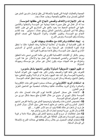 -
--
-
-
-
-
-
-
-
sms -