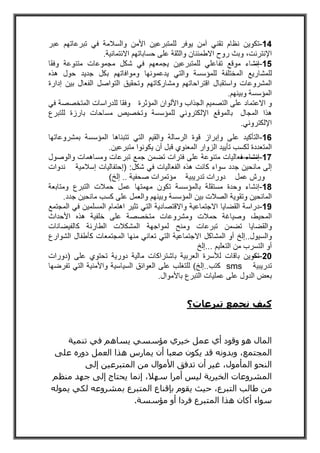 -
---
-
––––-
-
-
sms
-–-
.