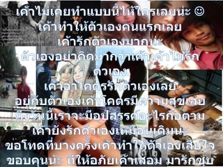 วัȨกิึϹฟน