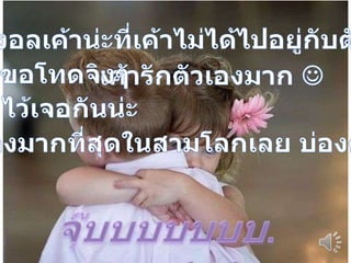 วัȨกิึϹฟน