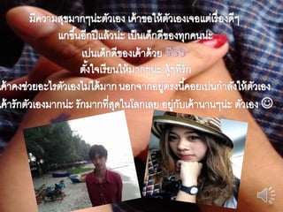 วัȨกิึϹฟน