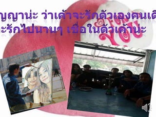 วัȨกิึϹฟน