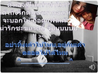 วัȨกิึϹฟน
