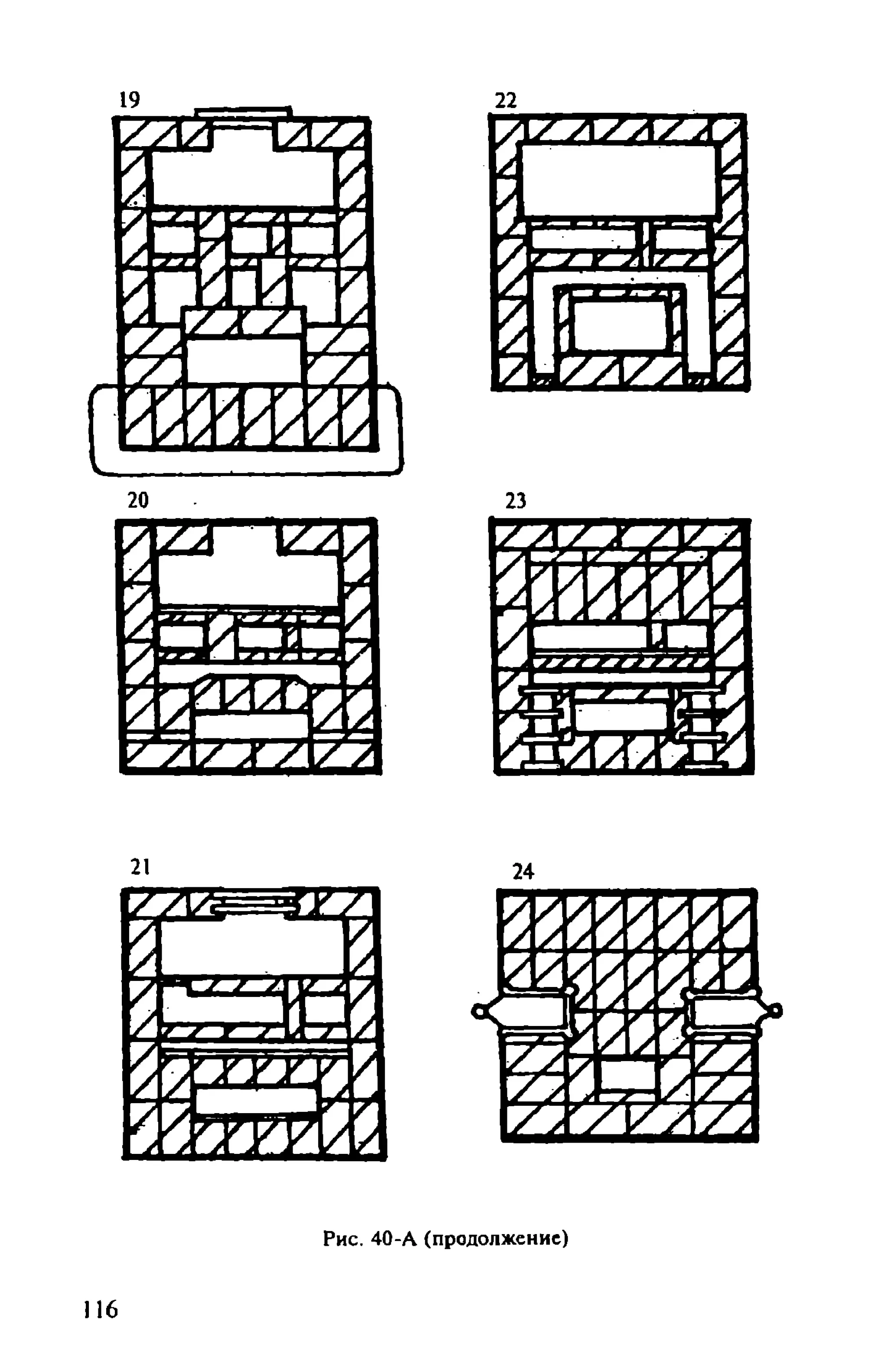 в. левадный печи и камины кладка, облицовка, эксплуатация