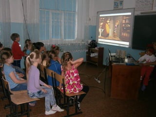 пришкольный лагерь