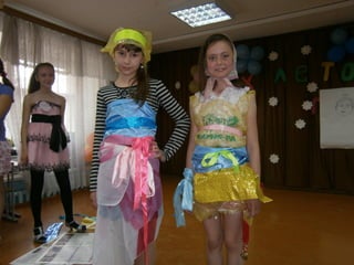 пришкольный лагерь