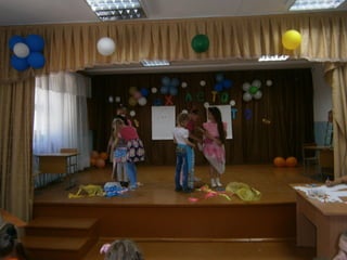 пришкольный лагерь