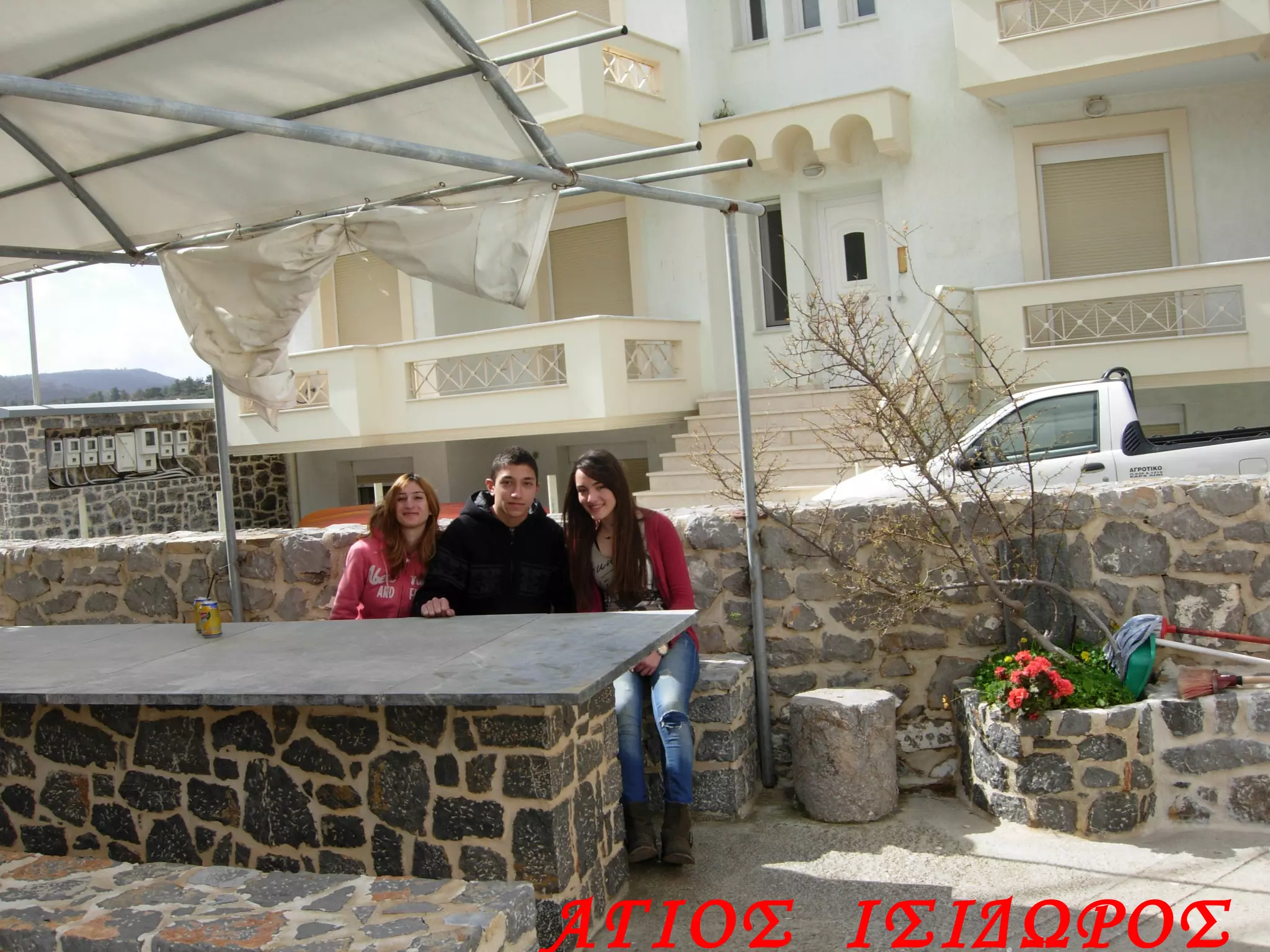 ΑΓΙΟΣ ΙΣΙΔΩΡΟΣ
 