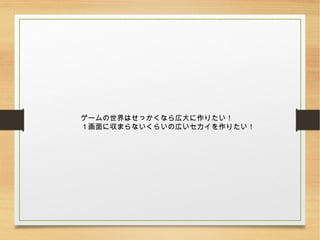 `Ϥäʤڴꤿ
˅ޤʤ餤Ύڤꤿ
 