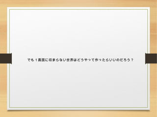 Ǥ⣱˅ޤʤϤɤää餤Τ
 
