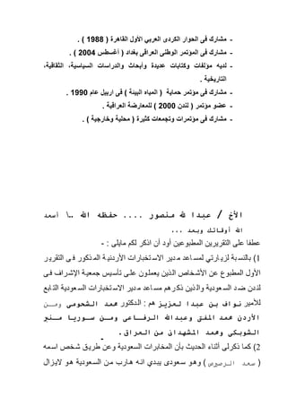 128
-
-
-
-
-
-
-
..
-
 