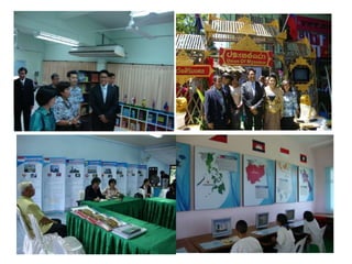 การพัฒนาหลักสูตรสถานศึกษาที่เน้น อาเซียน และการจัดการเรียนรู้เกี่ยวกับ อาเซียน