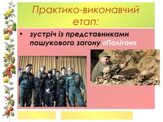 ѧܧڧܧ-ӧڧܧߧѧӧڧ
֧ѧ:
? ٧? ? ֧էѧӧߧڧܧѧާ
ܧӧԧ ٧ѧԧߧ ??ԧ?
 