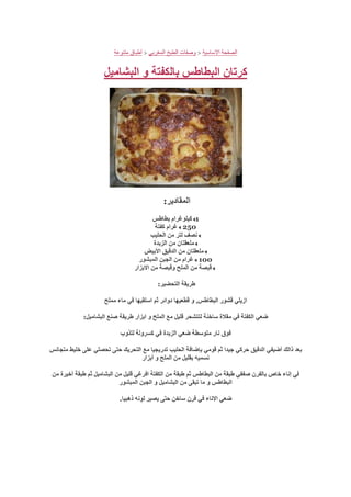 >>
:
1
250
100
:
:
.