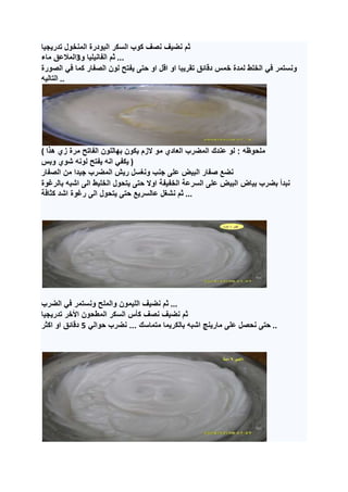 ...
..
(
)
...
...
..