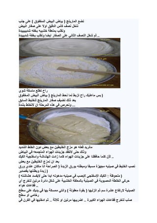 ..
)
...
..
)
( )
..