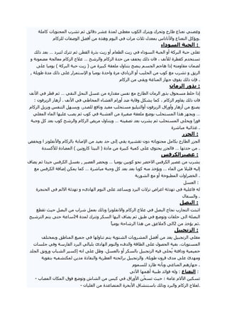 .
:
.
:
.
:
.
:
.
:
.
:
.
:
.
:
-
- .