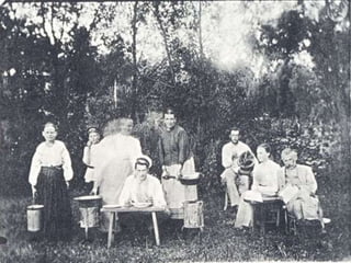 Тростянецька РЦБС