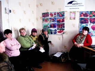 Тростянецька РЦБС