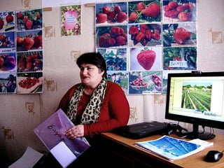 Тростянецька РЦБС