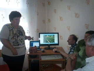 Тростянецька РЦБС