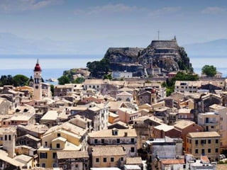 παρουσίαση σερρών