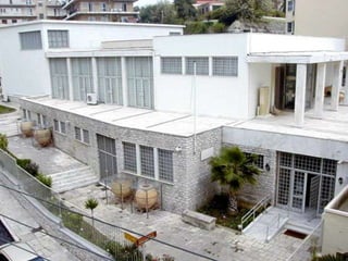 παρουσίαση σερρών