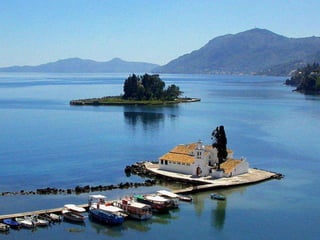 παρουσίαση σερρών