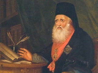 παρουσίαση σερρών