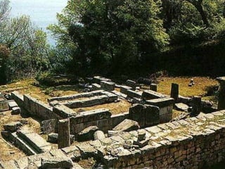 παρουσίαση σερρών