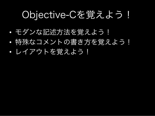 モダン記法で簡単プログラミング