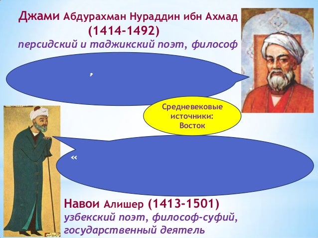 Брег