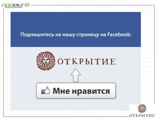 prday2013. Алимов.