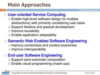 KAIST 웹 공학 연구실 소개(Web Engineering Lab.) | PPTX