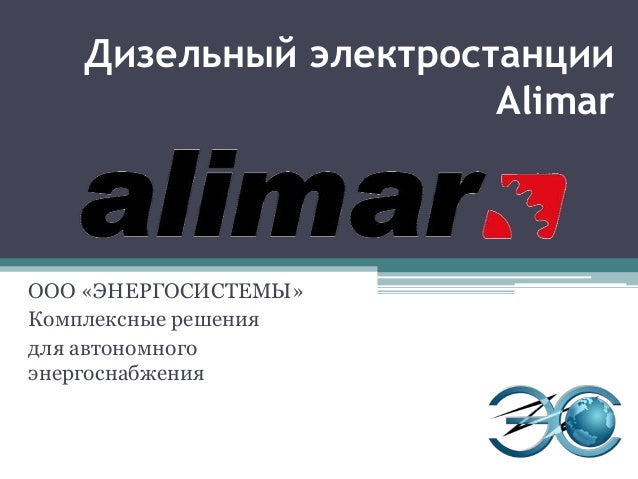 Генератор логотипов рандом