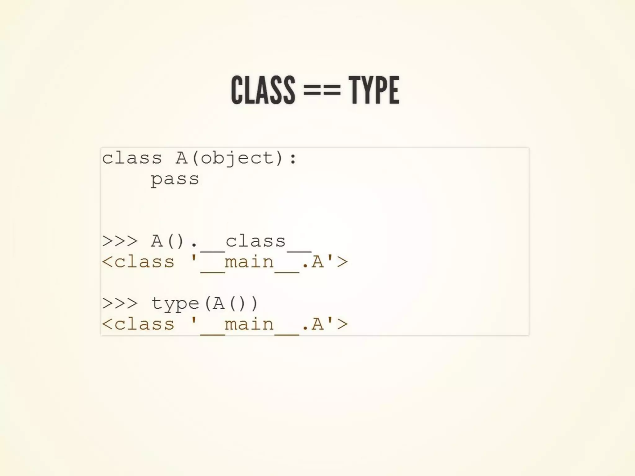 Объекты и классы в Python