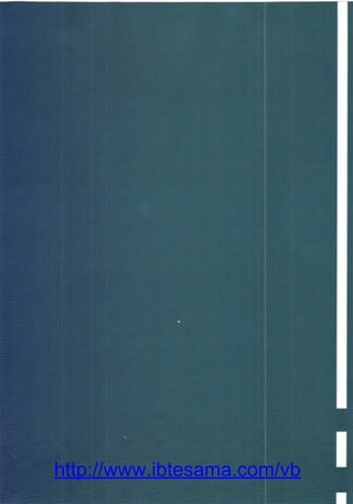http://www.ibtesama.com/vb
 