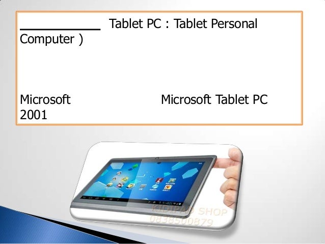 Tablet