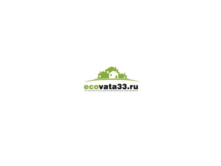 главная | PPT