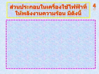 ??????????