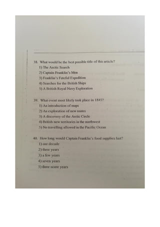 7 วิชาสามัญ ภาษาอังกฤษ