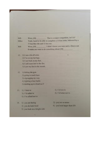 7 วิชาสามัญ ภาษาอังกฤษ