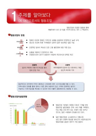 






 